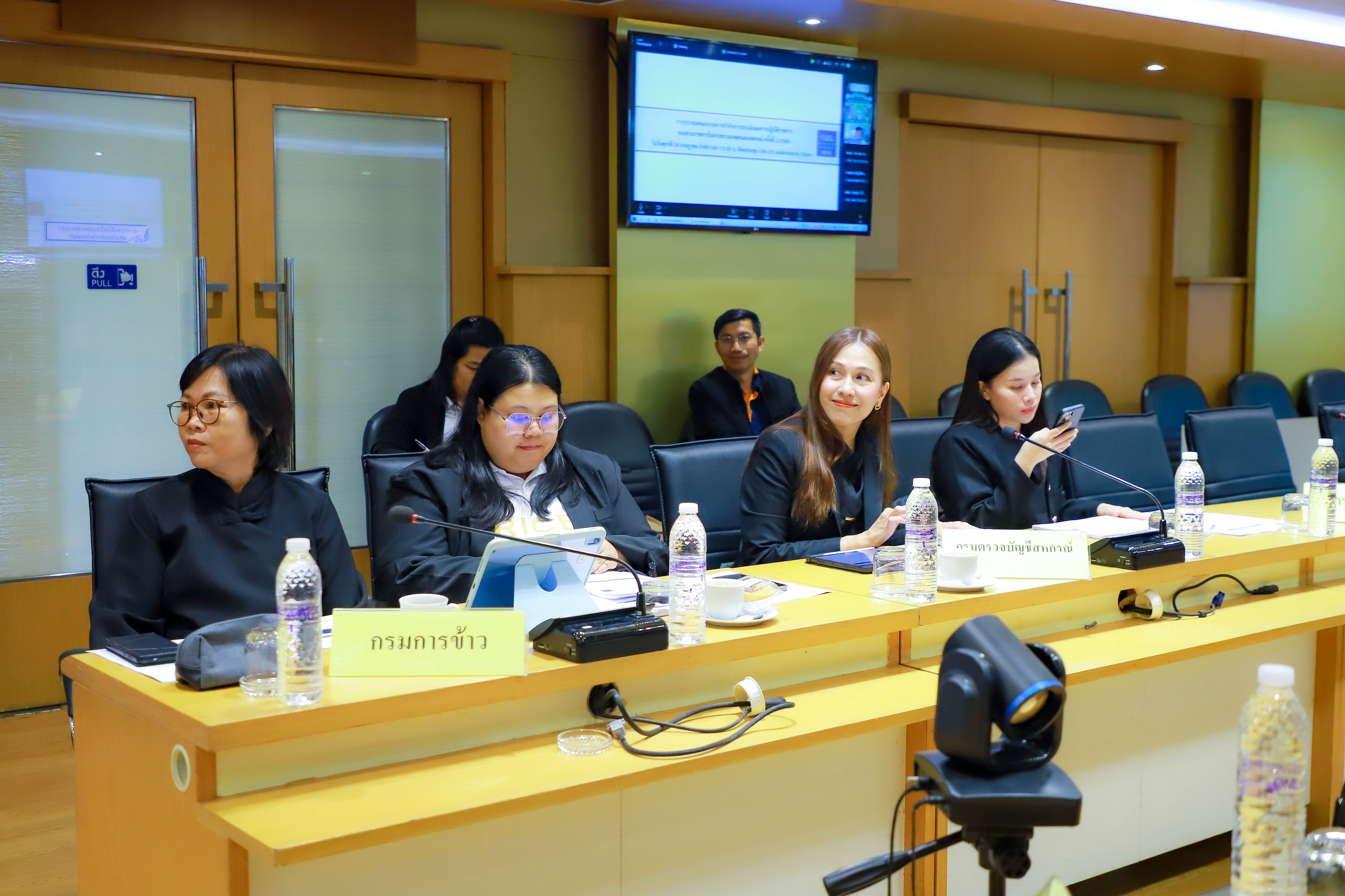 title - ส.ป.ก. ร่วมการประชุมคณะกรรมการกำกับการประเมินผลการปฏิบัติราชการ ของส่วนราชการในกระทรวงเกษตรและสหกรณ์ครั้งที่ 1/2569